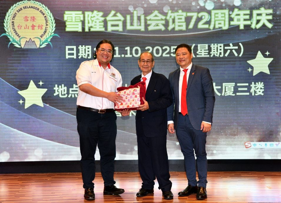 大都会-雪隆台山会馆72周年晚宴/9图