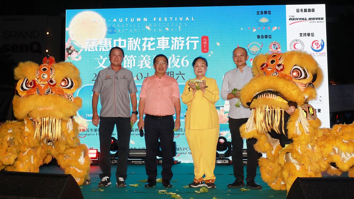 大都会-(主文)慈惠堂中秋花车游行文化节义卖夜/8图