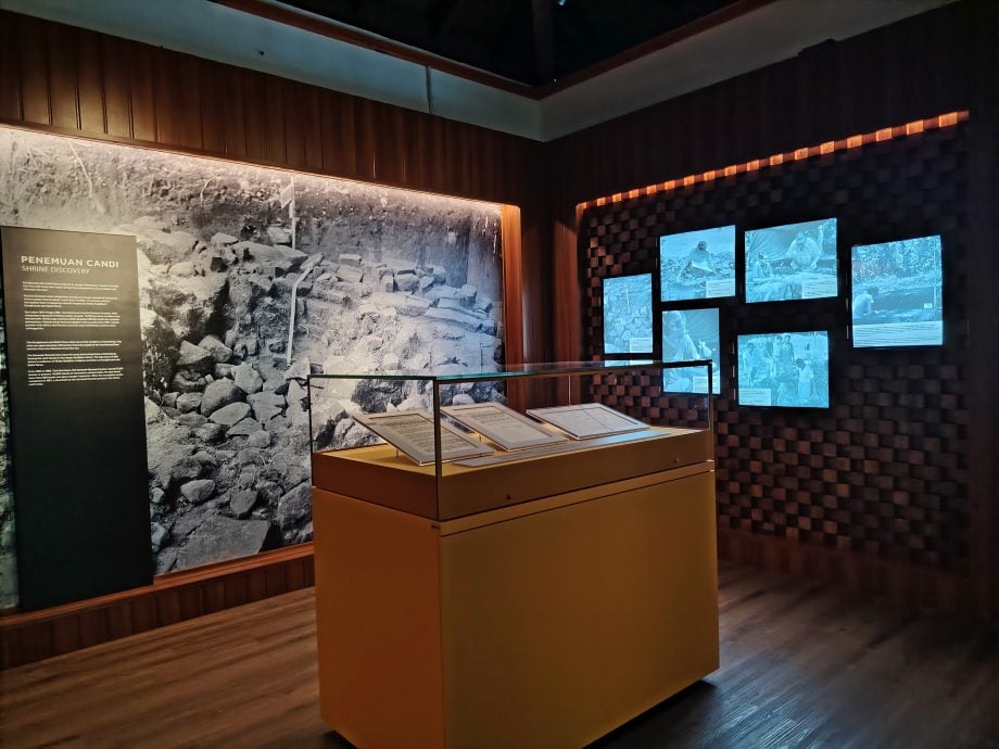 *发现砂拉越：山都望