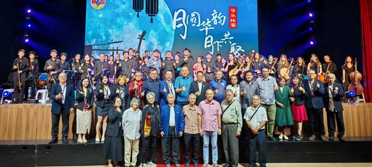 //大都会6头：新韵音乐社配合中秋节