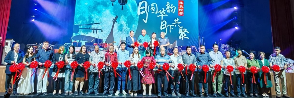 //大都会6头：新韵音乐社配合中秋节