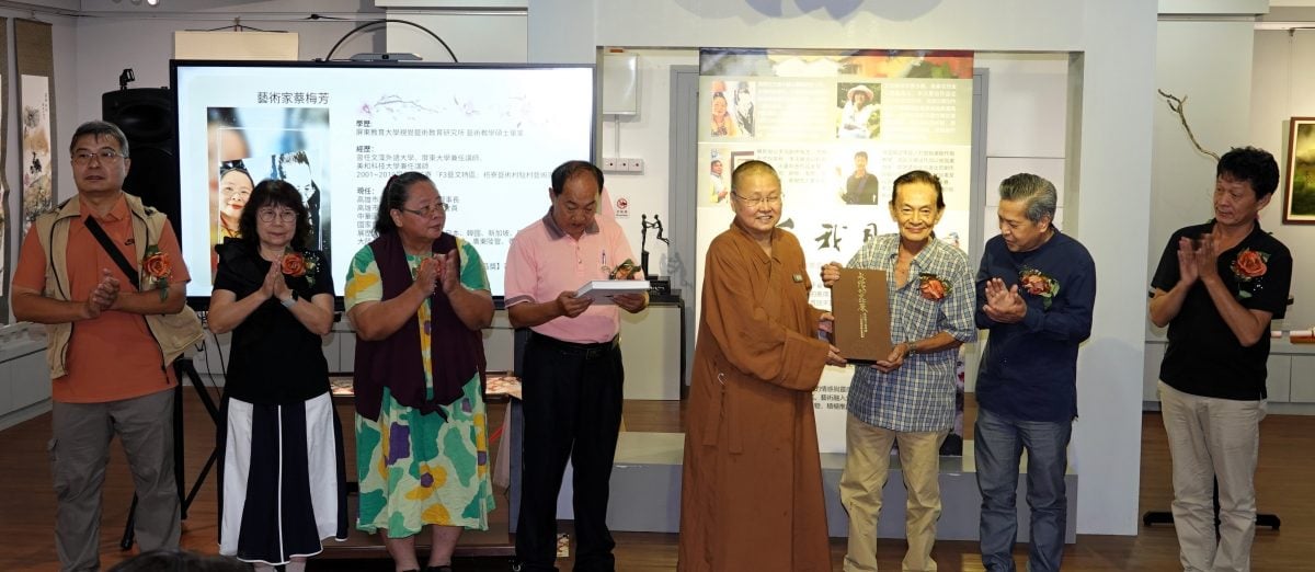 大都会7/双头之一/“大千我见”艺术展今午开幕，配二图。