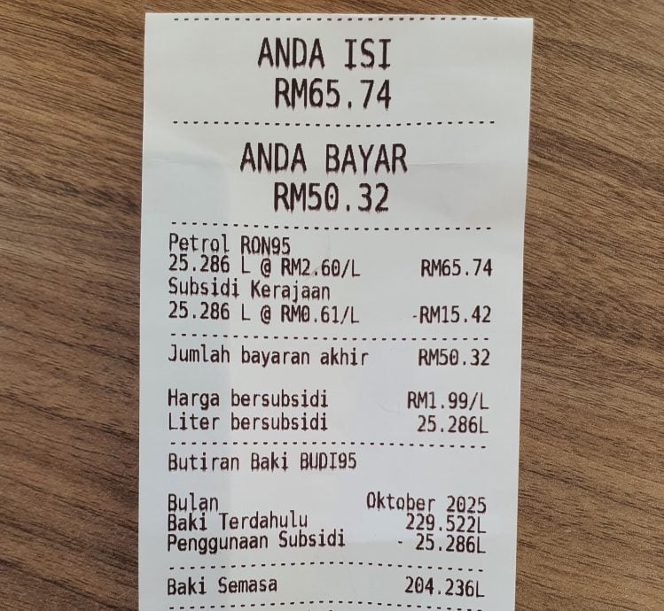 大都会/BUDI95“满月”民众：300公升汽油够用/