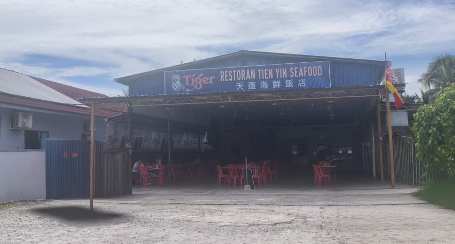 大都会/《村长揾食》:大港天运海鲜饭店 海鲜鲜甜人情浓