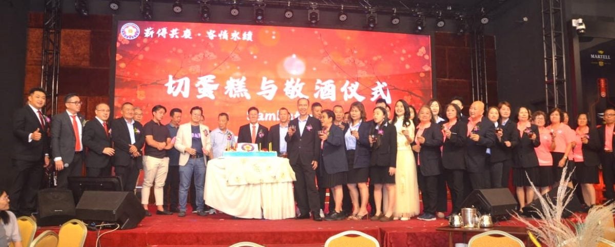 大都会/乌鲁冷岳客家公会热烈庆祝创会85周年纪念晚宴