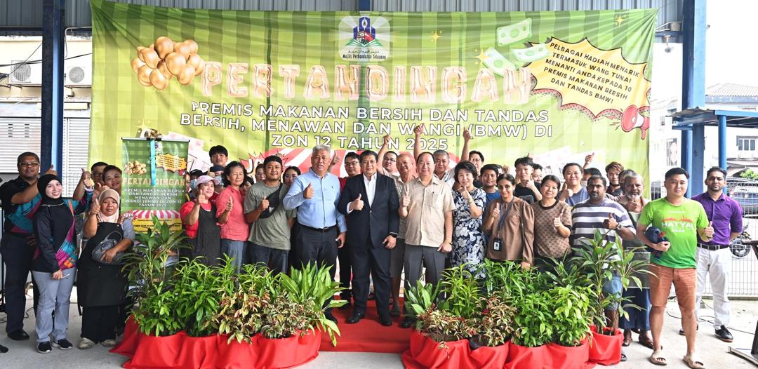 大都会/余深恩:“最干净食肆店、最清洁厕所”竞赛