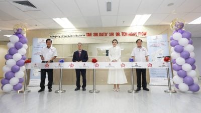 同善医院启用癌症新治疗设备   郑鸿标幼女捐4300万纪念父