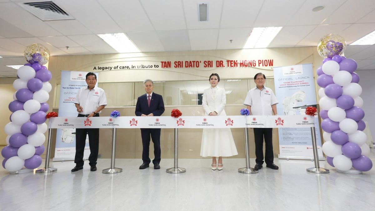 大都会/做头/郑鸿标幼女为同善医院治疗设备主持启用仪式