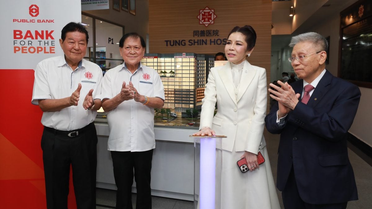 大都会/做头/郑鸿标幼女为同善医院治疗设备主持启用仪式