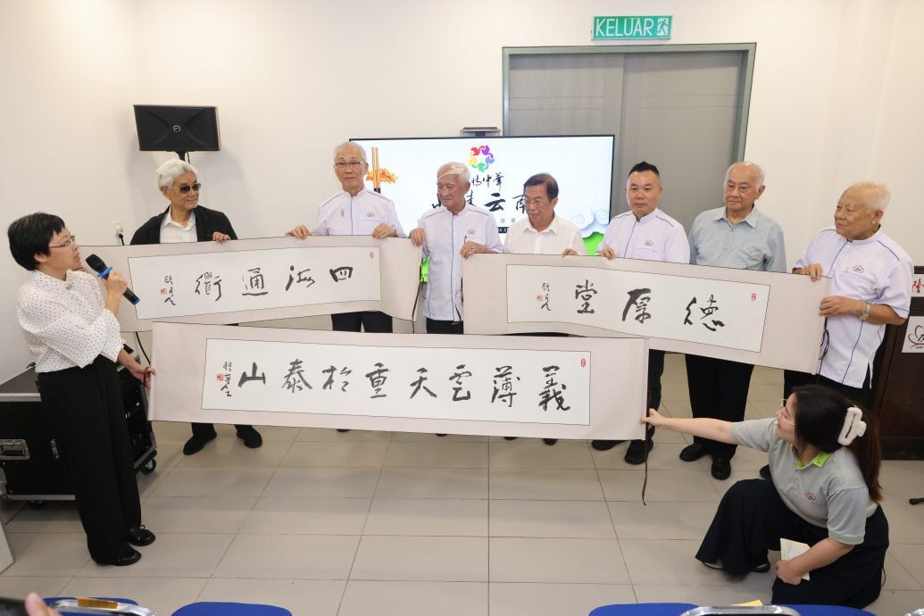 大都会/双头之一/“亲情中华·品味云南”马来西亚吉隆坡滇菜展演交流活动开幕礼