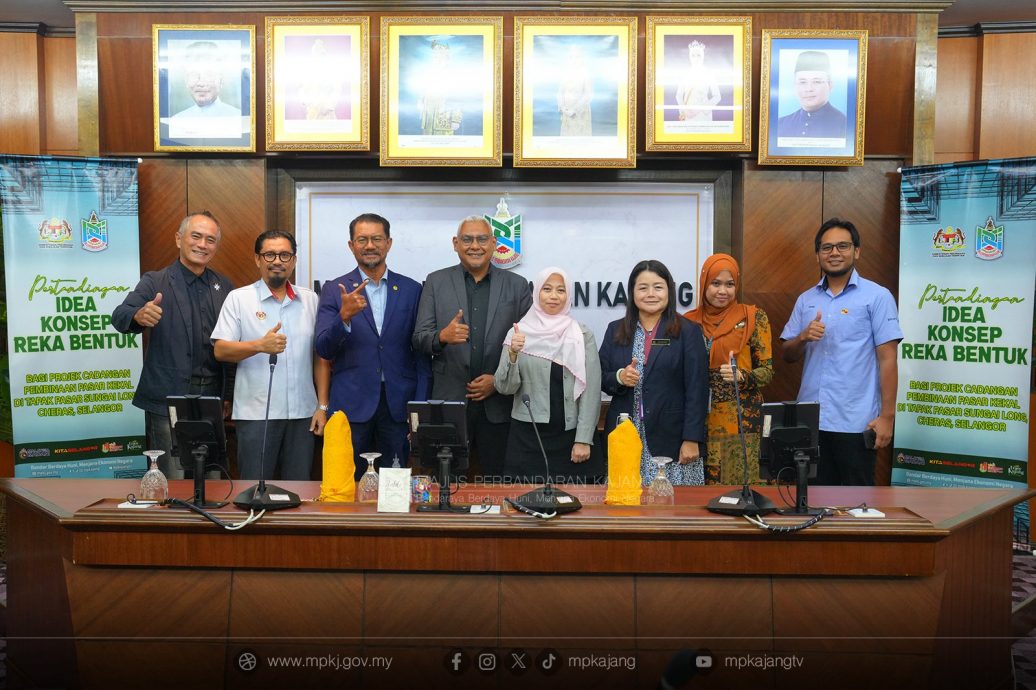 大都会/双溪龙镇永久巴刹兴建计划