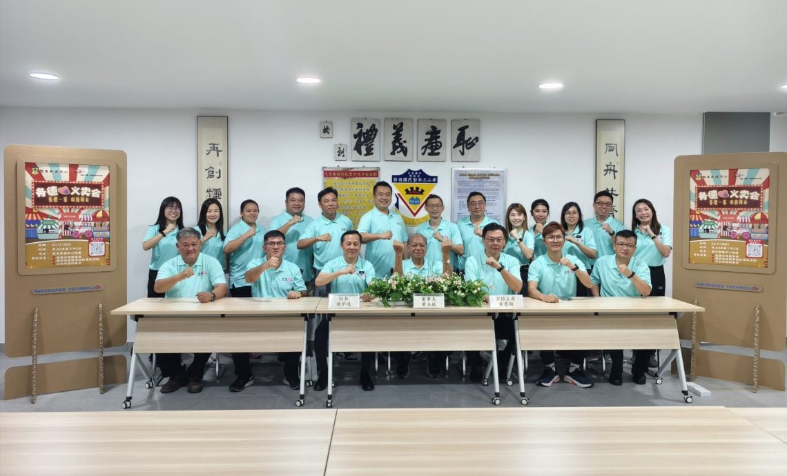 大都会/可做头/巴生务德华小筹50万令吉,1123办义卖会