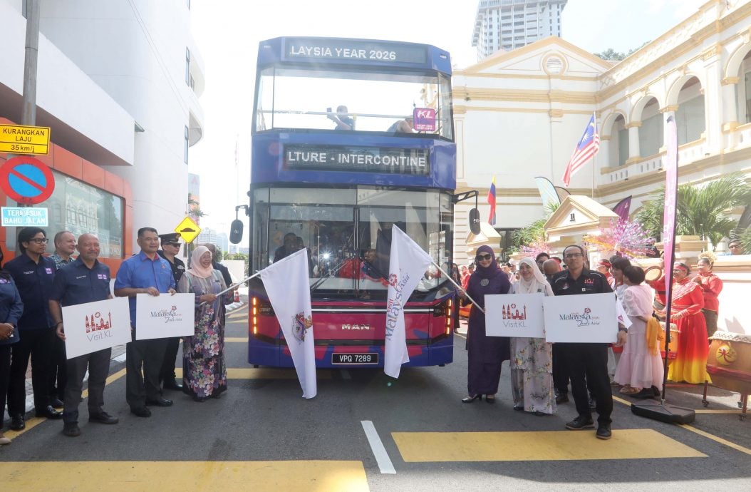 大都会//吉隆坡市政局推介2026年度活动日历