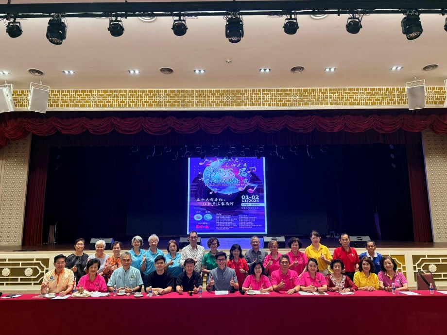 大都会/吉隆坡歌乐节11月登场