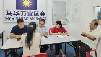 “PTPTN代理”诱点击链接   大学生上当 8千被转走