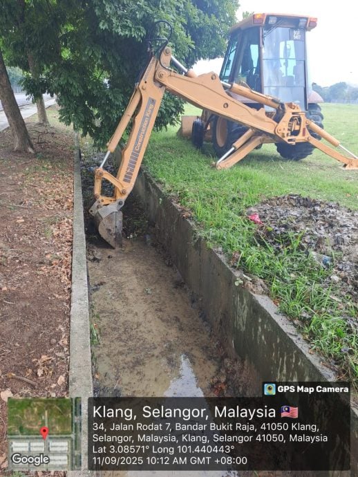 大都会封面主-地方政府应对年底雨季