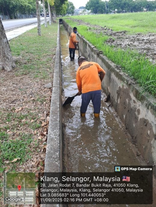 大都会封面主-地方政府应对年底雨季