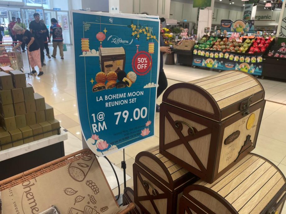 大都会封面主文/走访月饼市场最后冲刺的情况