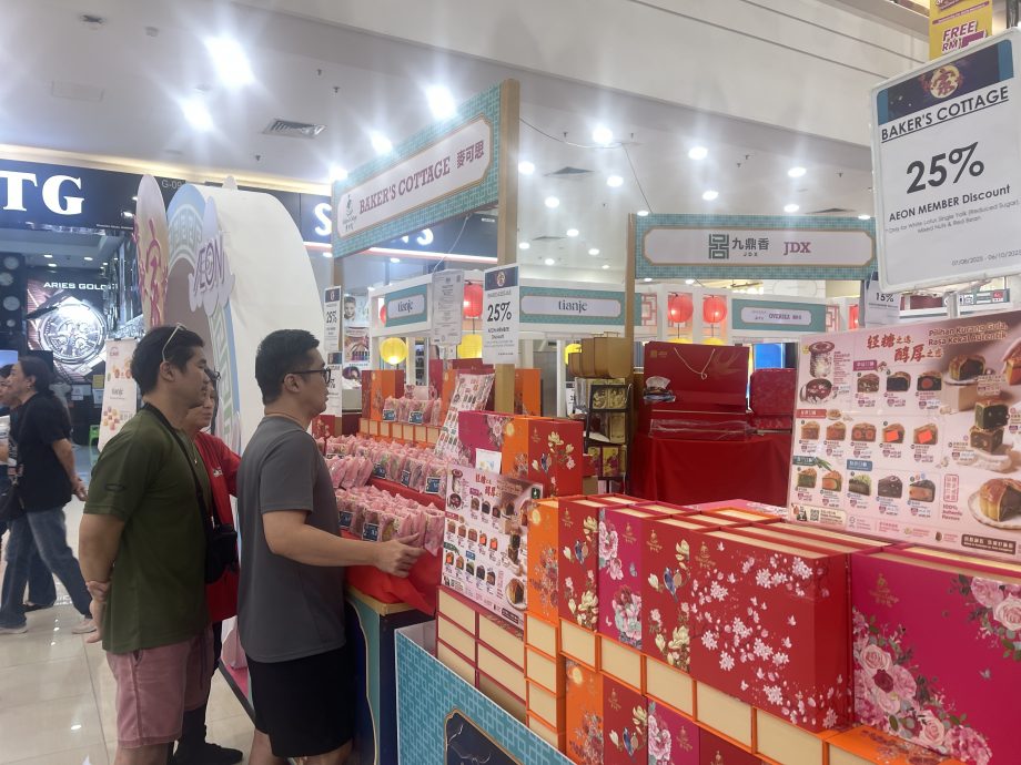 大都会封面主文/走访月饼市场最后冲刺的情况