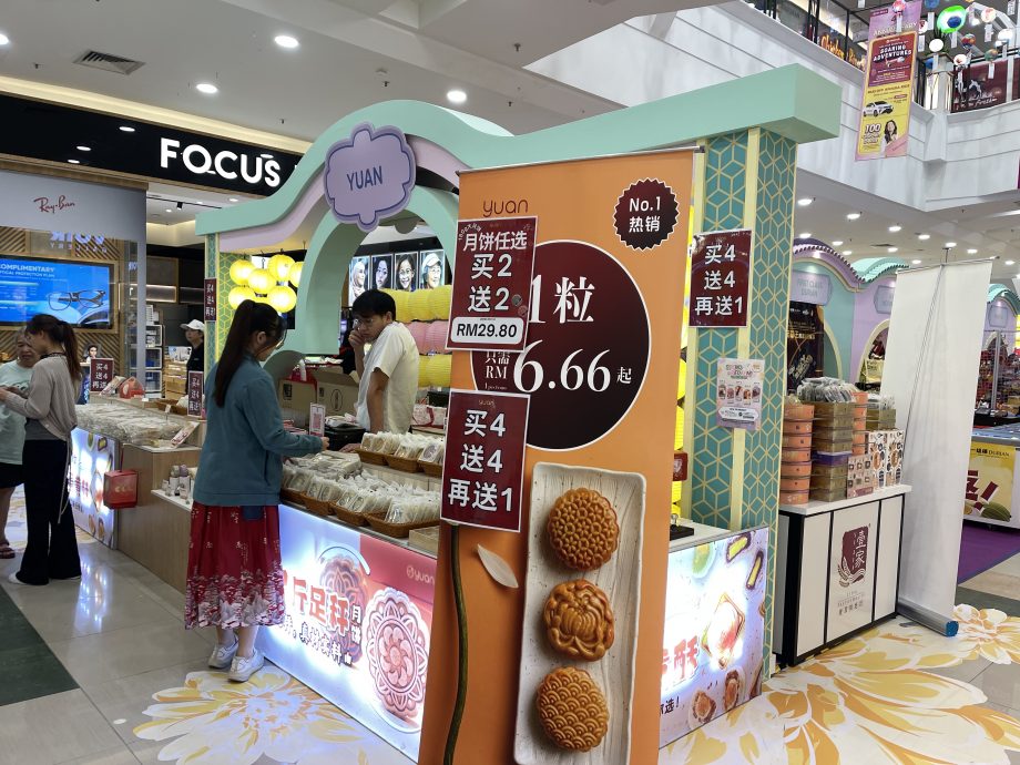 大都会封面主文/走访月饼市场最后冲刺的情况