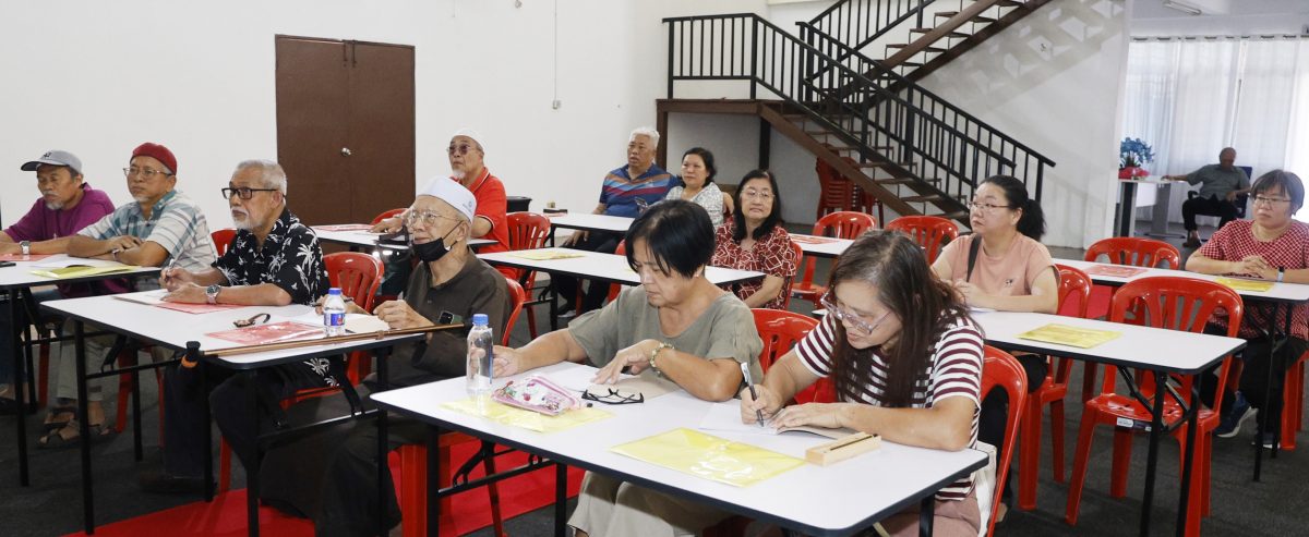 大都会封面主文／余深恩-免费乐龄中文补习班／5图