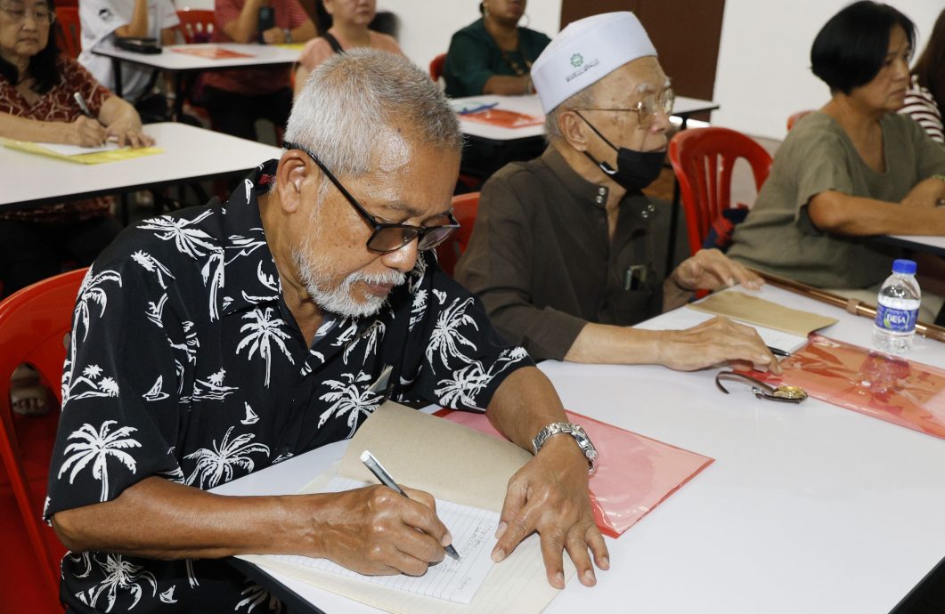 大都会封面主文／余深恩-免费乐龄中文补习班／5图