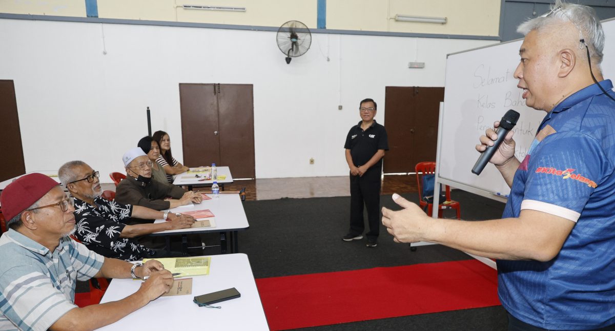 大都会封面主文／余深恩-免费乐龄中文补习班／5图