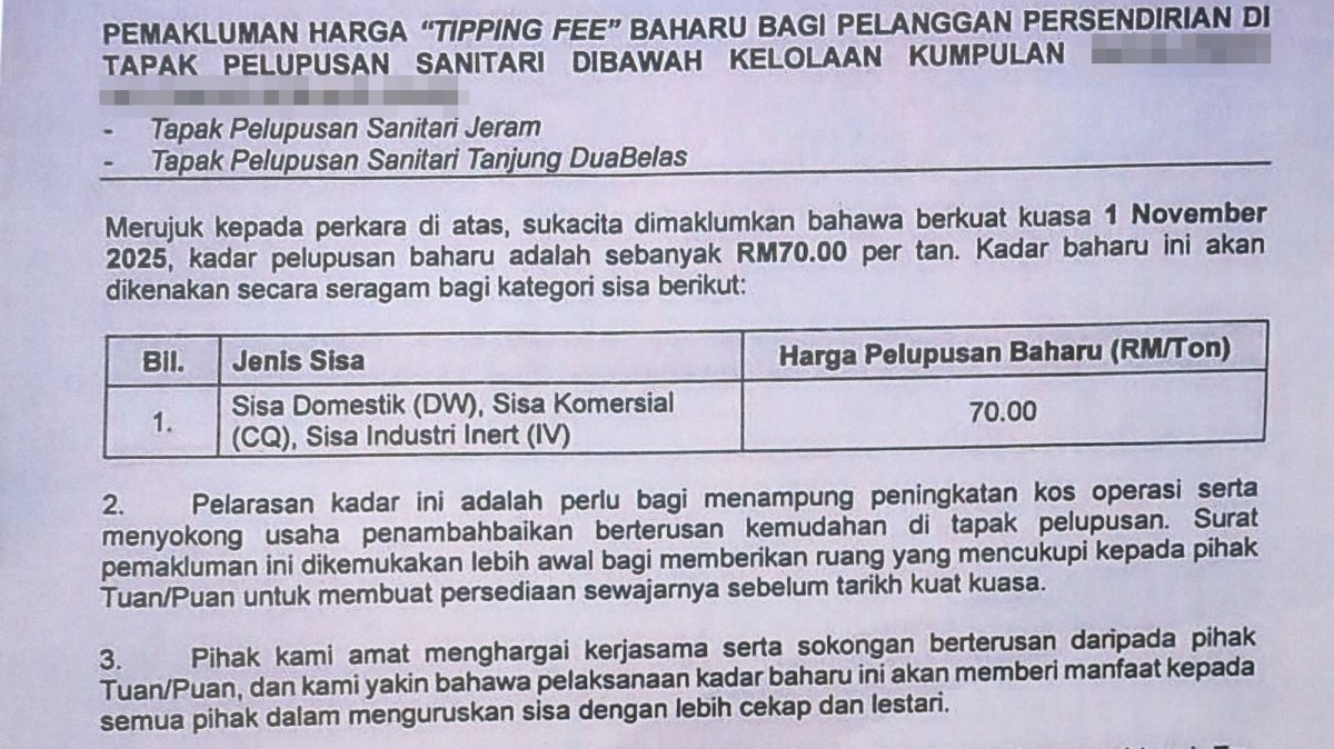 大都会/封面/倾倒废料费每吨涨27%,陈健达吁暂缓涨价