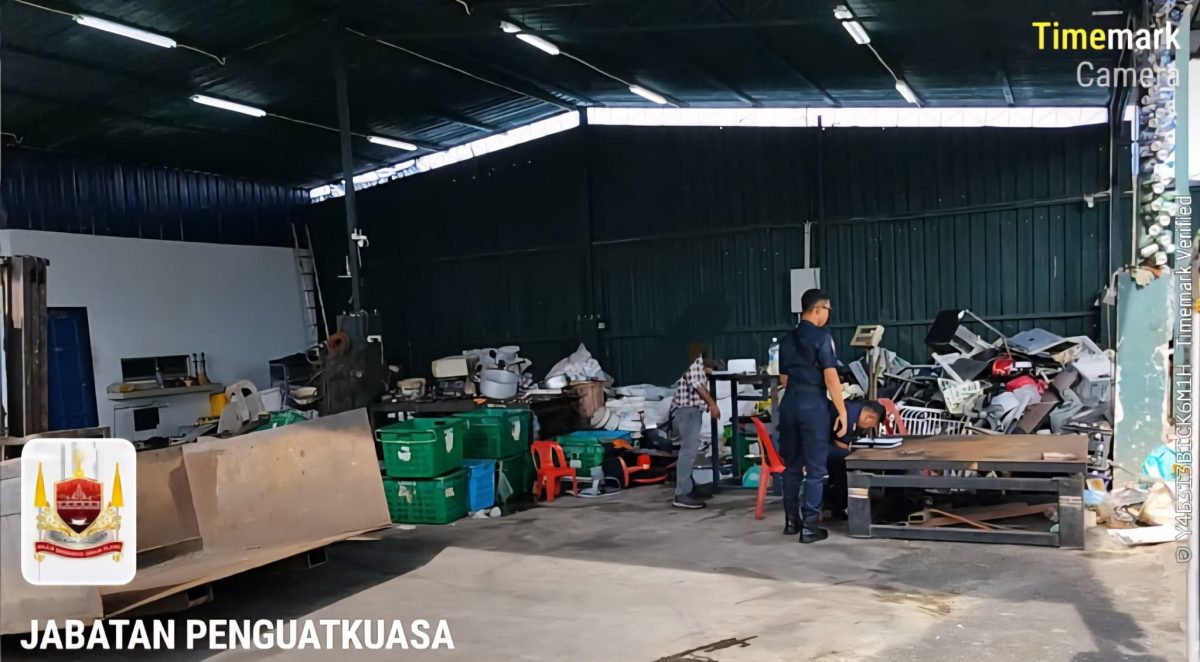 大都会//封面副文/巴生市厅联合取缔，开12张罚单给7家违例工厂