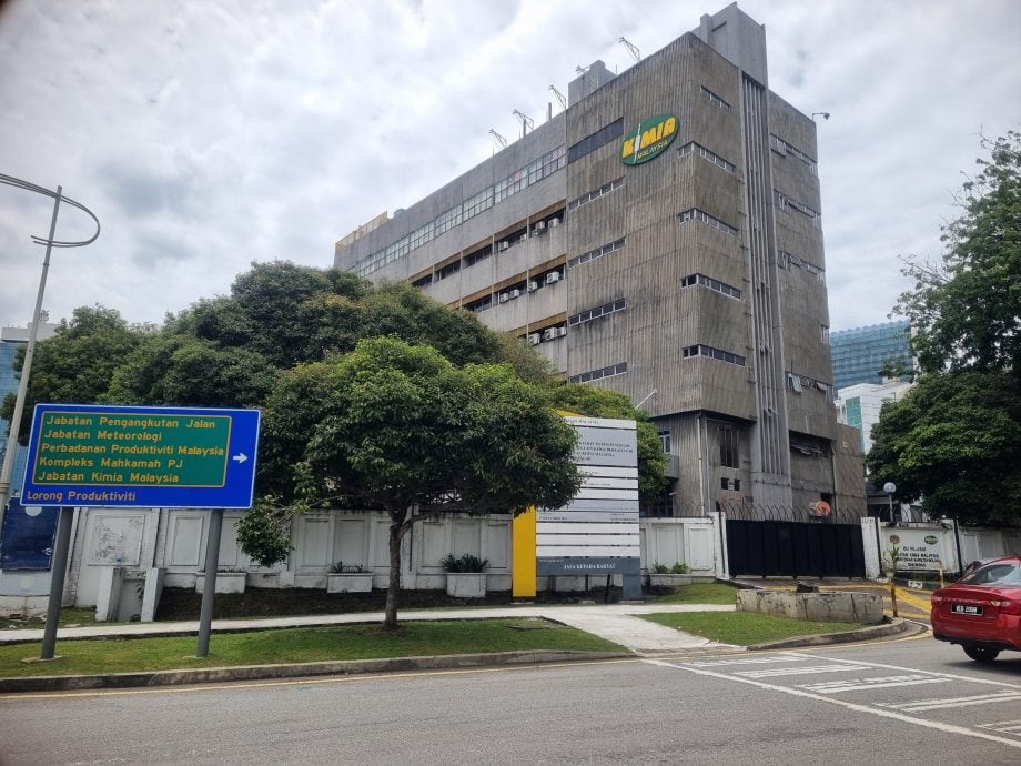 大都会/封面/MBPJ特别地区规划蓝图/6图