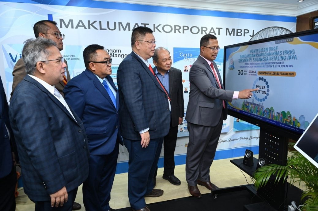 大都会/封面/MBPJ特别地区规划蓝图/6图