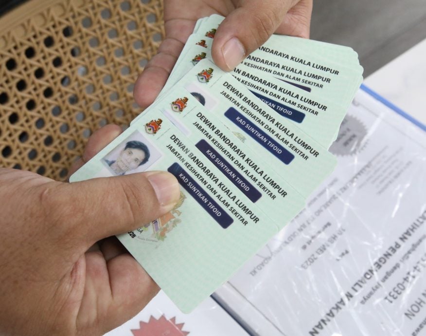 大都会/封面/MPAJ征评级标签费 餐饮业冀调低/11图