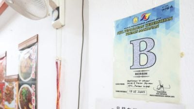 MPAJ征卫生评级标签费   餐饮业者错愕 盼调低