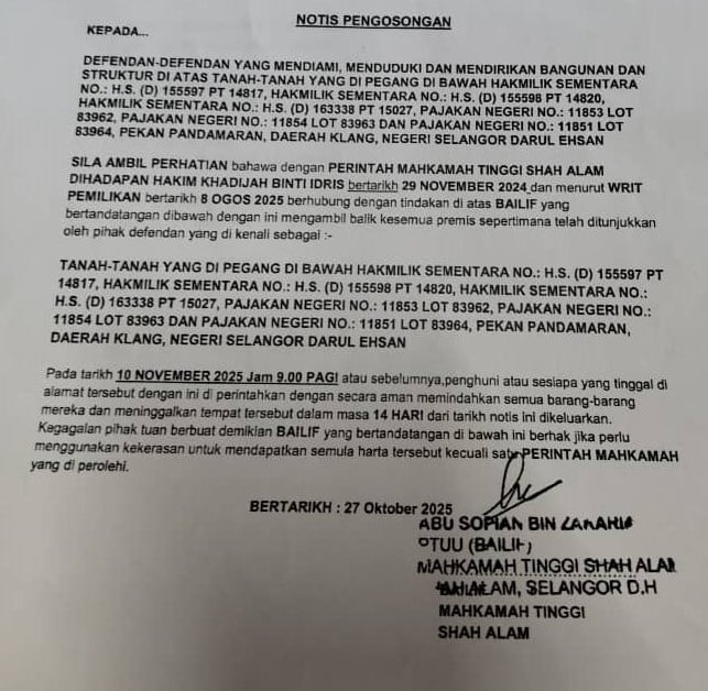 大都会/巴板路拆屋延至11月10日