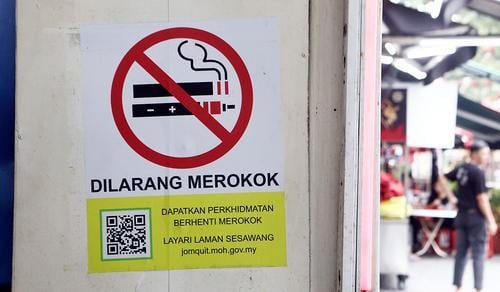 大都会/说亮话/如何划分禁烟区/罗忆雯