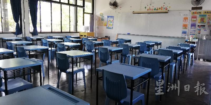 大都会/说亮话/校园安全堡垒的坍塌/庄舜婷