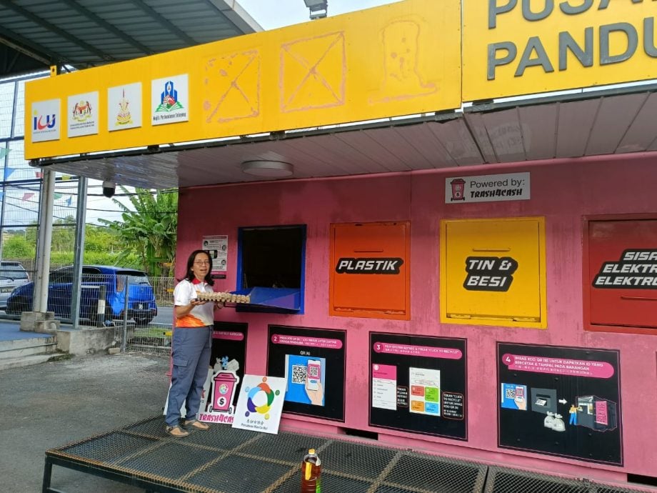 大都会:轰埠夺鹅唛县最佳新村/7图