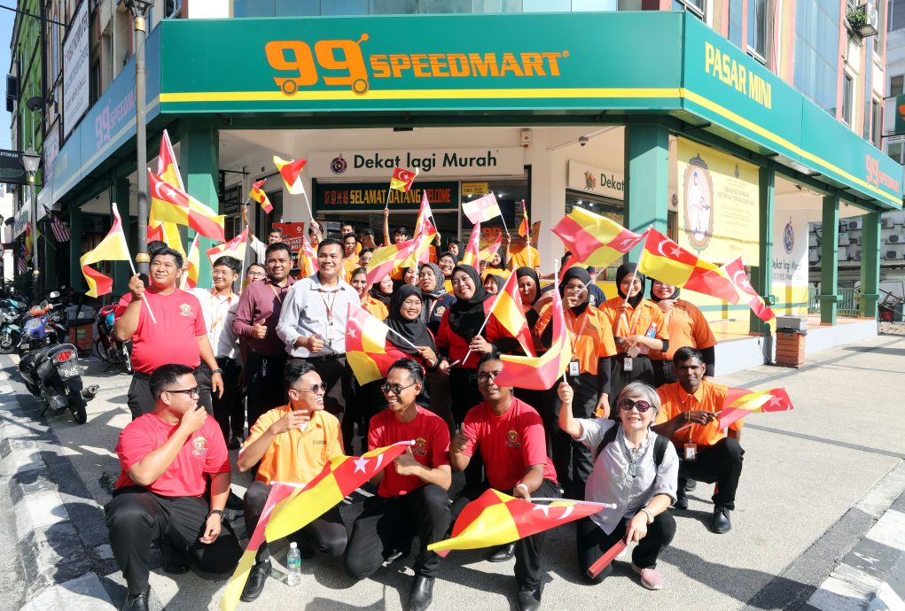 大都会/雪州王储大婚，超过2000子民送祝福！