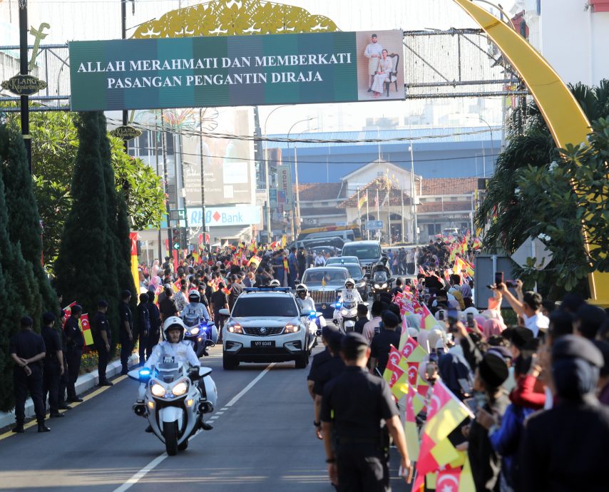 大都会/雪州王储大婚，超过2000子民送祝福！