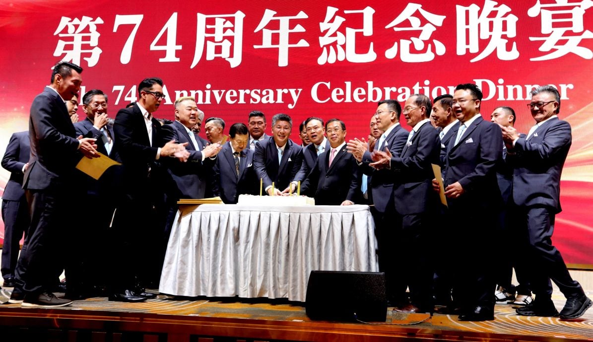 大都会/雪隆茶楼酒家熟食商公会第74周年纪念晚宴