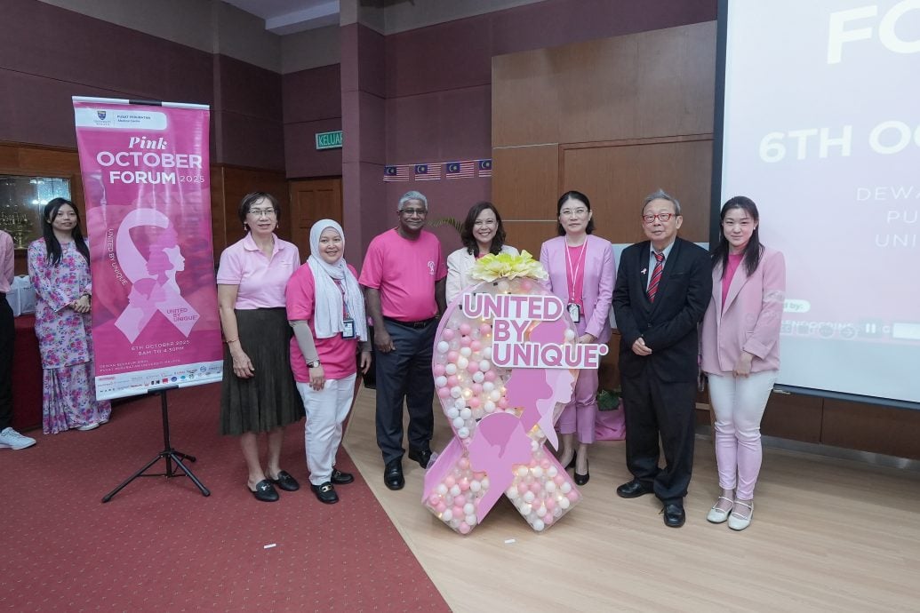 大都会/马大医疗中心办10月粉红论坛