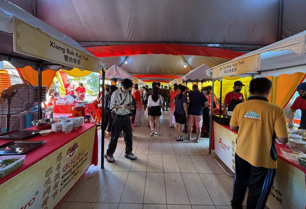 大都会（主文）第5届巴生肉骨茶慈善美食节2025