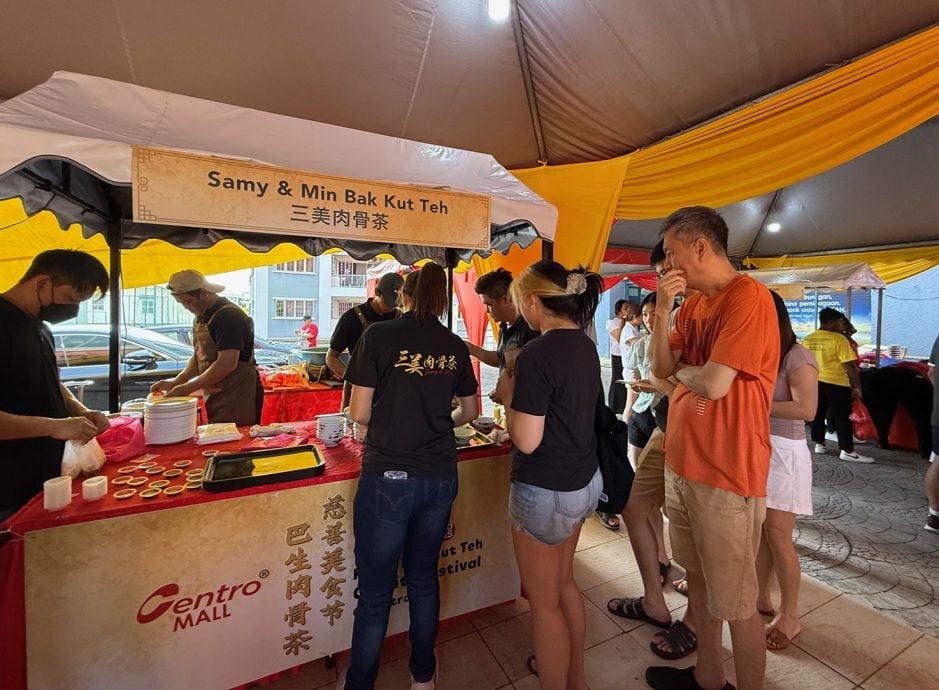 大都会（主文）第5届巴生肉骨茶慈善美食节2025