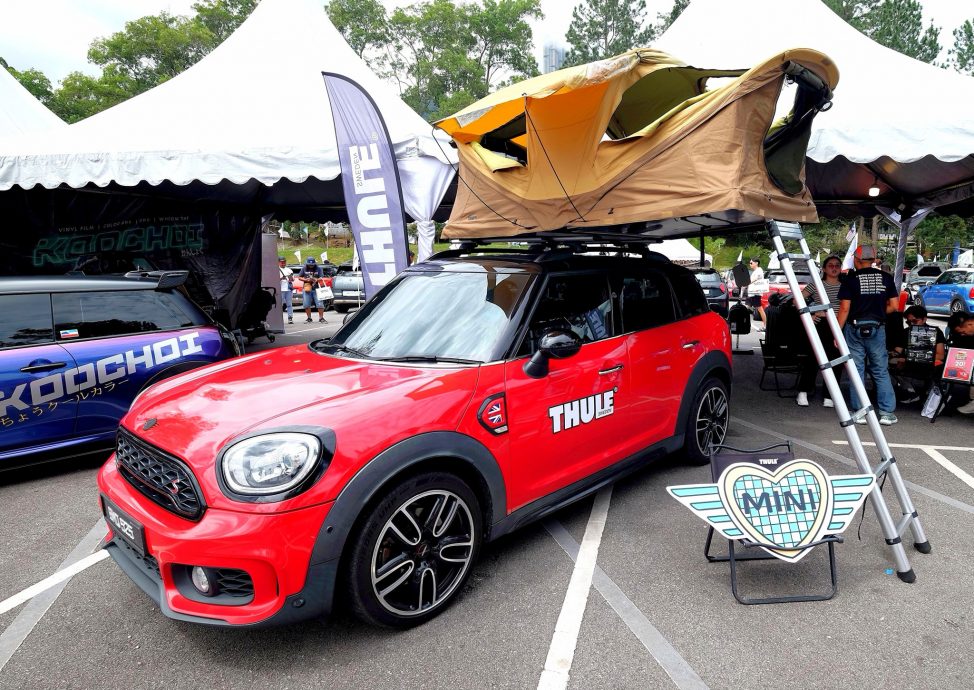 大都会（可出小画页填版）／马来西亚最大型MINI车聚 /10图