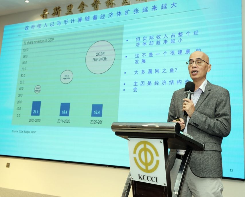 大都会(早报可头)/陈杰辉对财案三建议