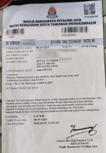 大都会(版2头)/灵市厅对助手执照过严执法,夜市小贩吃不消