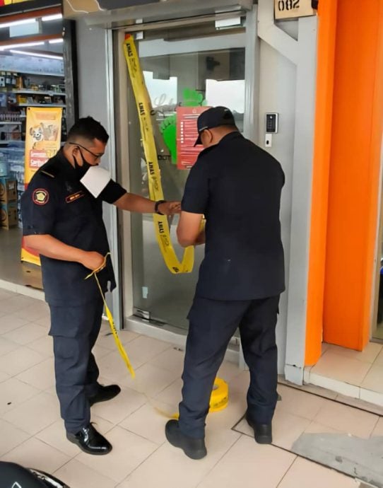 大都会(版2头)/MBDK常月会议