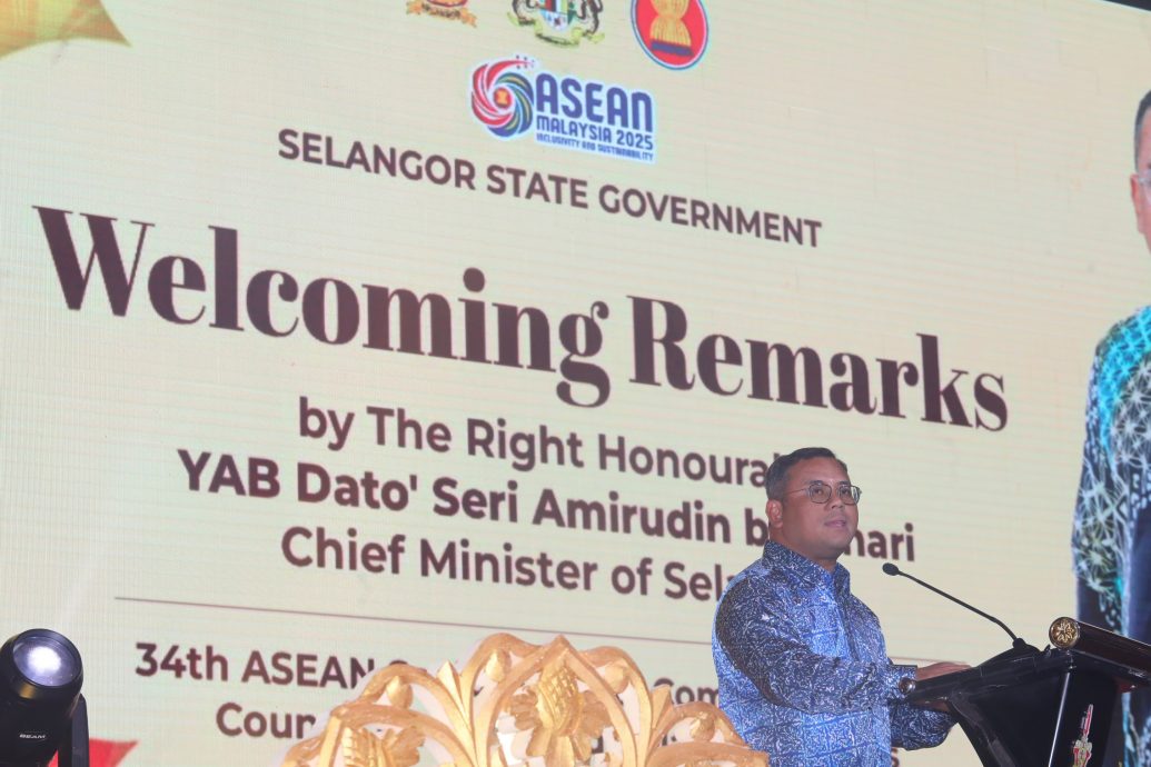 大都会（版3头）/阿米鲁丁:东盟须抵御法西斯主义/3图