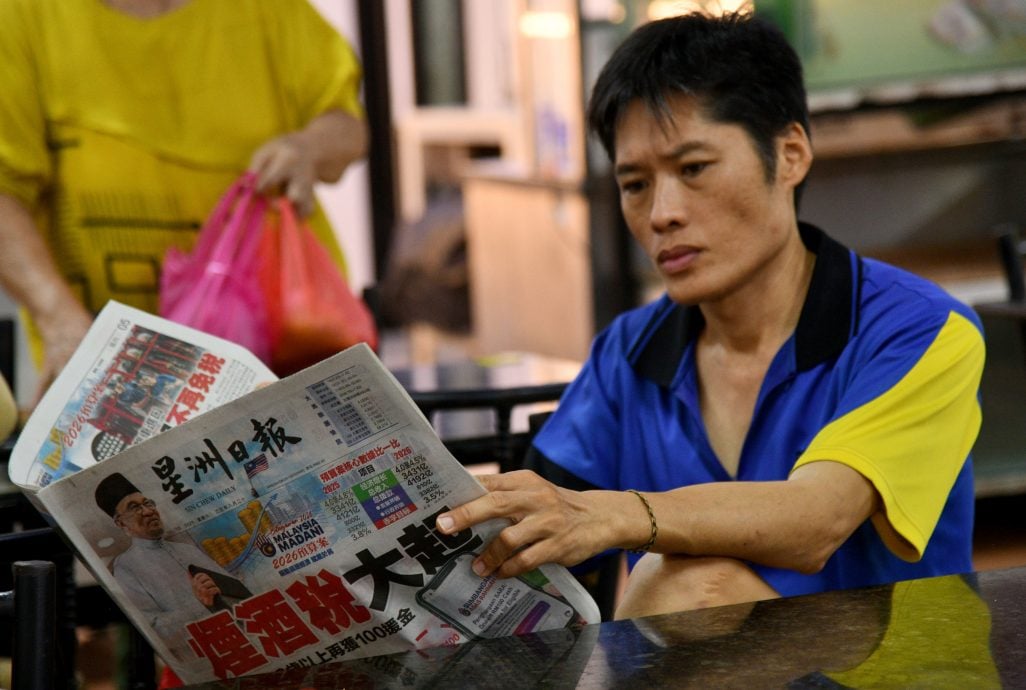 大都会(版3头):SARA援金继续受欢迎