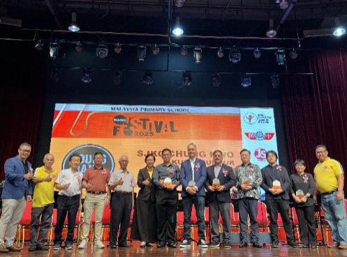 大都会(版4双头之一)/中国华小:全国小学管乐节新闻稿 全国 32 校齐聚陆佑路,奏响童年旋律—2025 年马来西亚小学管乐节圆满落幕